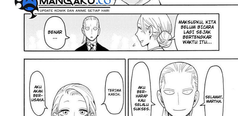 Read Spy X Family ID Manga Online