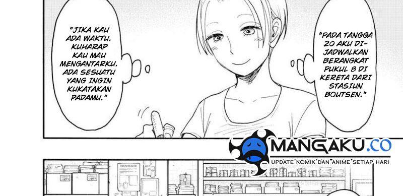 Read Spy X Family ID Manga Online