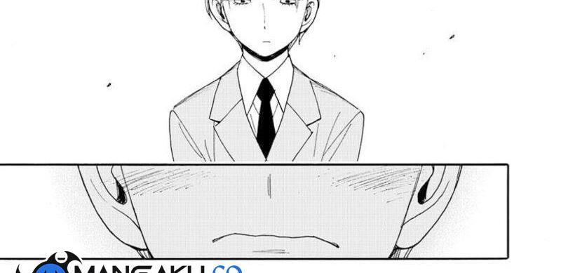 Read Spy X Family ID Manga Online