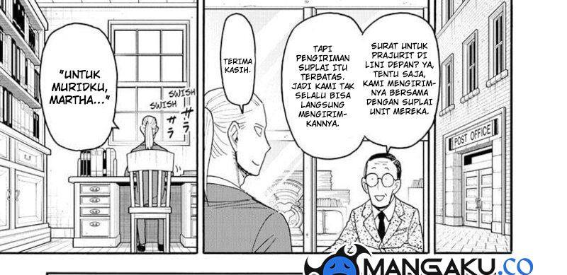 Read Spy X Family ID Manga Online