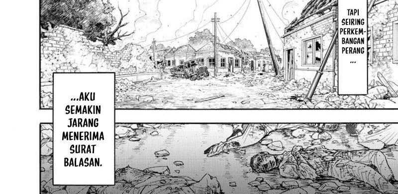 Read Spy X Family ID Manga Online