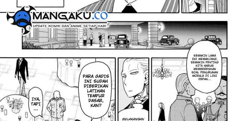 Read Spy X Family ID Manga Online