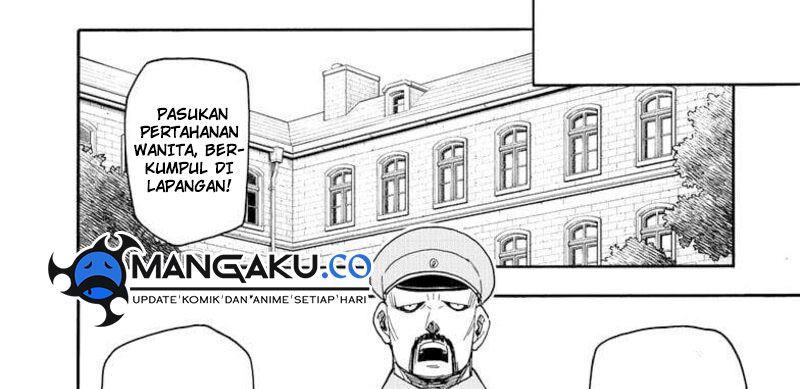 Read Spy X Family ID Manga Online