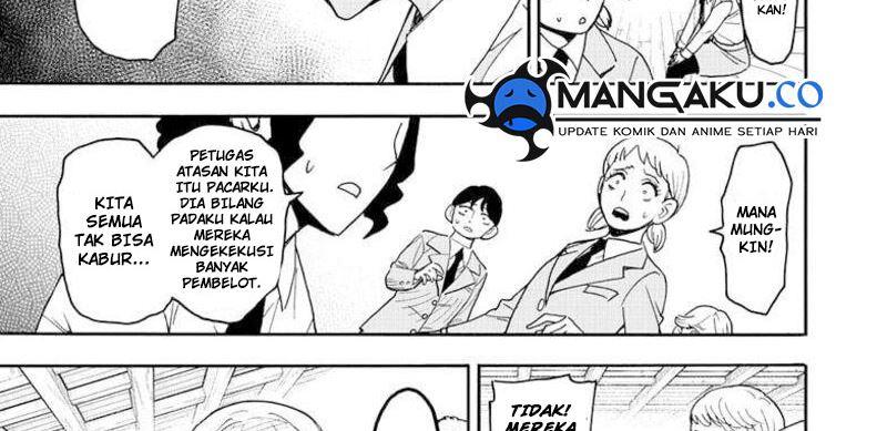 Read Spy X Family ID Manga Online