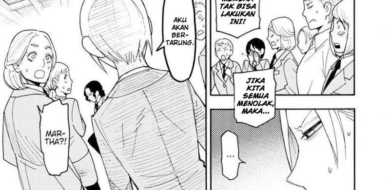 Read Spy X Family ID Manga Online