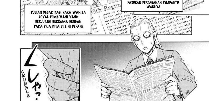 Read Spy X Family ID Manga Online