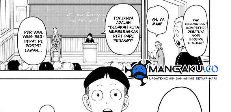 Read Spy X Family ID Manga Online