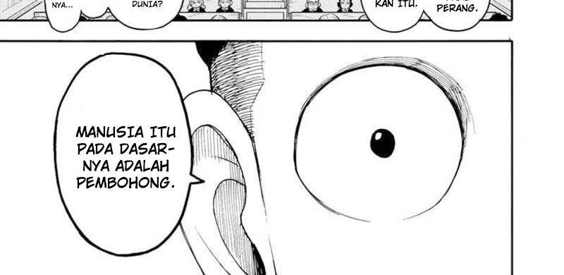 Read Spy X Family ID Manga Online