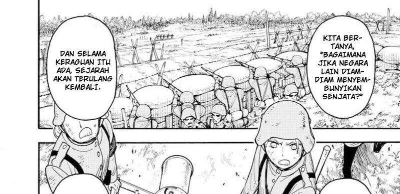 Read Spy X Family ID Manga Online