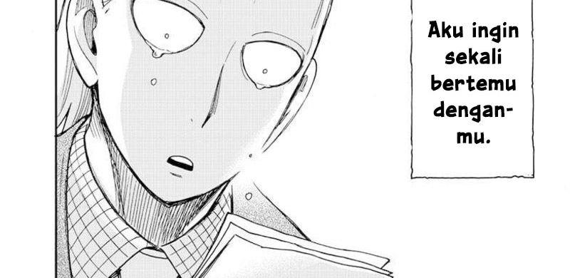 Read Spy X Family ID Manga Online