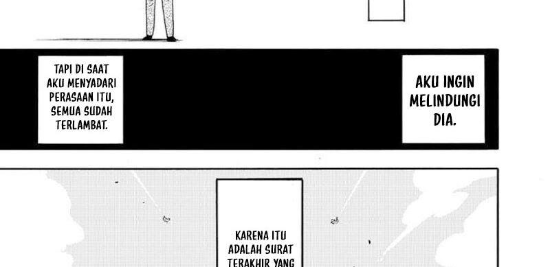 Read Spy X Family ID Manga Online