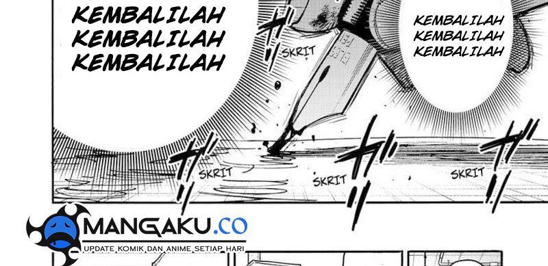 Read Spy X Family ID Manga Online