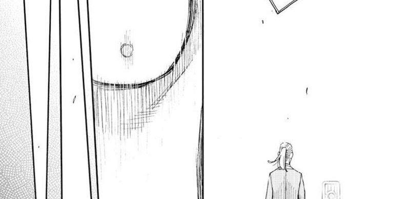 Read Spy X Family ID Manga Online