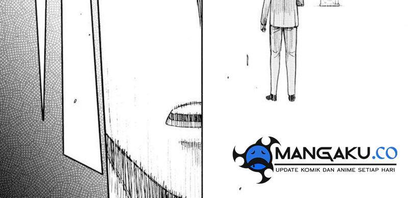 Read Spy X Family ID Manga Online