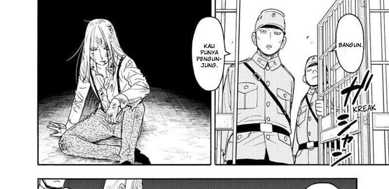 Read Spy X Family ID Manga Online