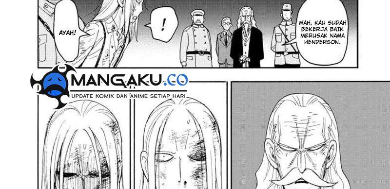 Read Spy X Family ID Manga Online