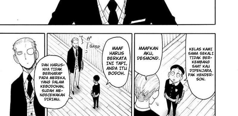 Read Spy X Family ID Manga Online