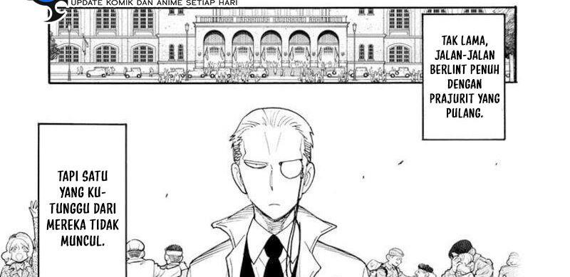 Read Spy X Family ID Manga Online