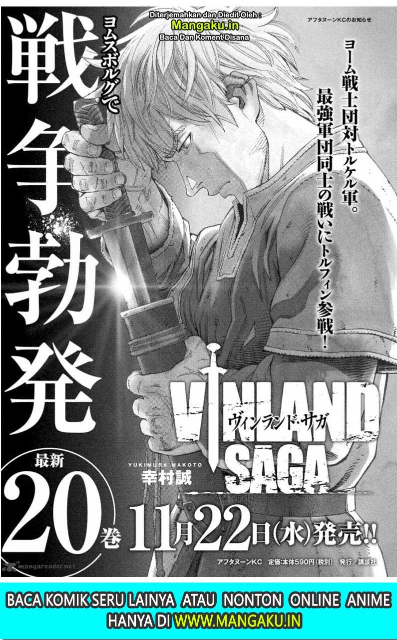Read VIDland Saga ID Manga Online