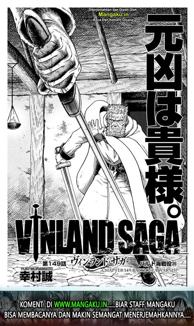 Read VIDland Saga ID Manga Online