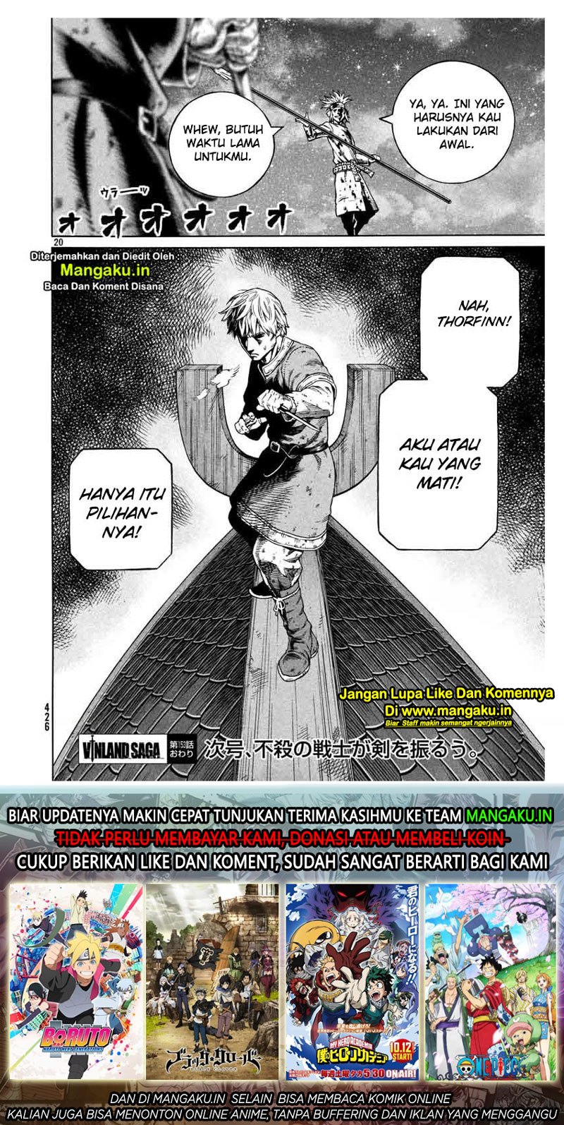 Read VIDland Saga ID Manga Online