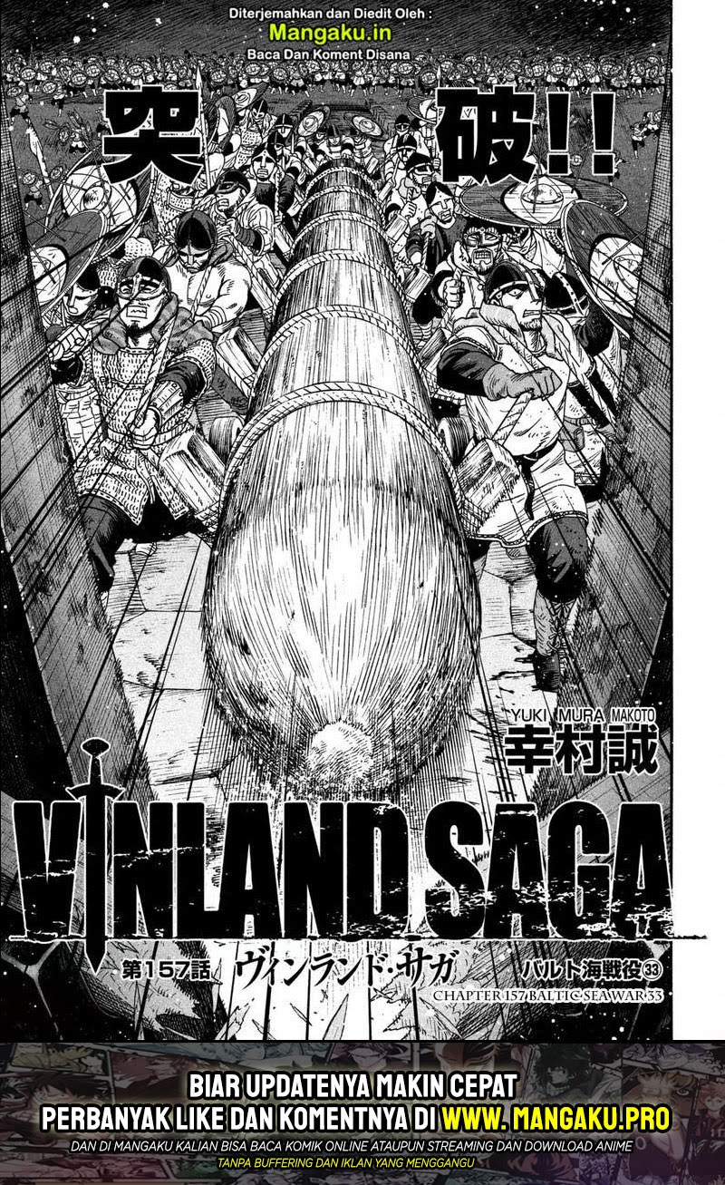Read VIDland Saga ID Manga Online
