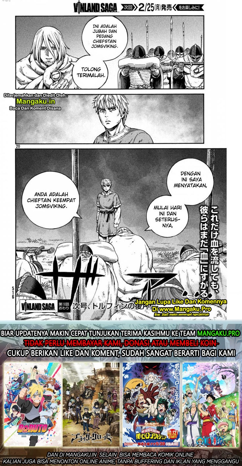 Read VIDland Saga ID Manga Online