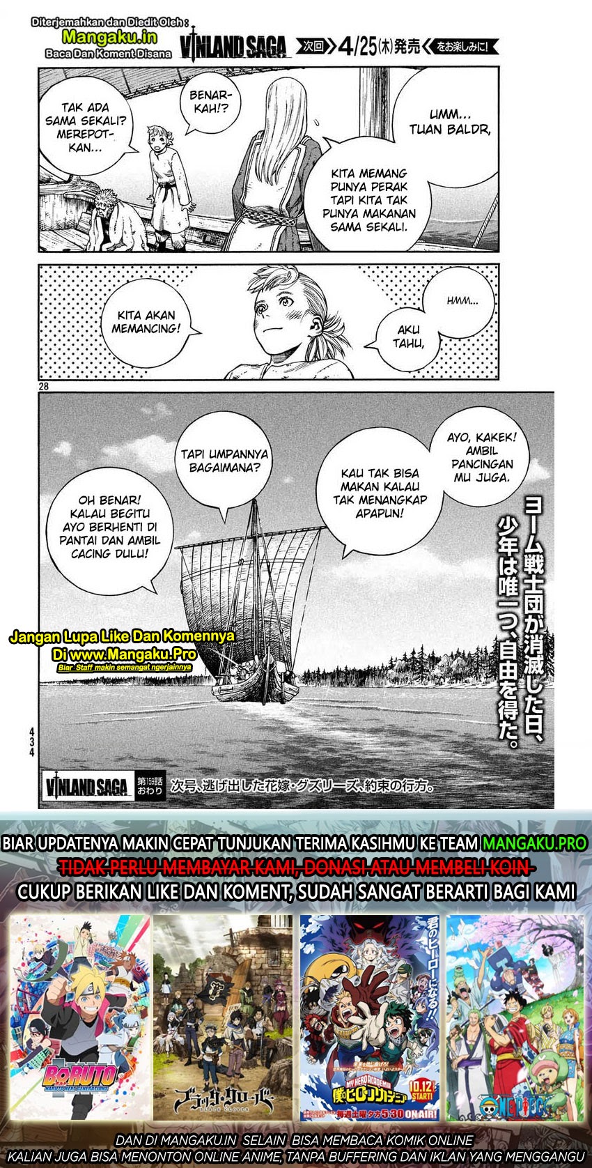 Read VIDland Saga ID Manga Online