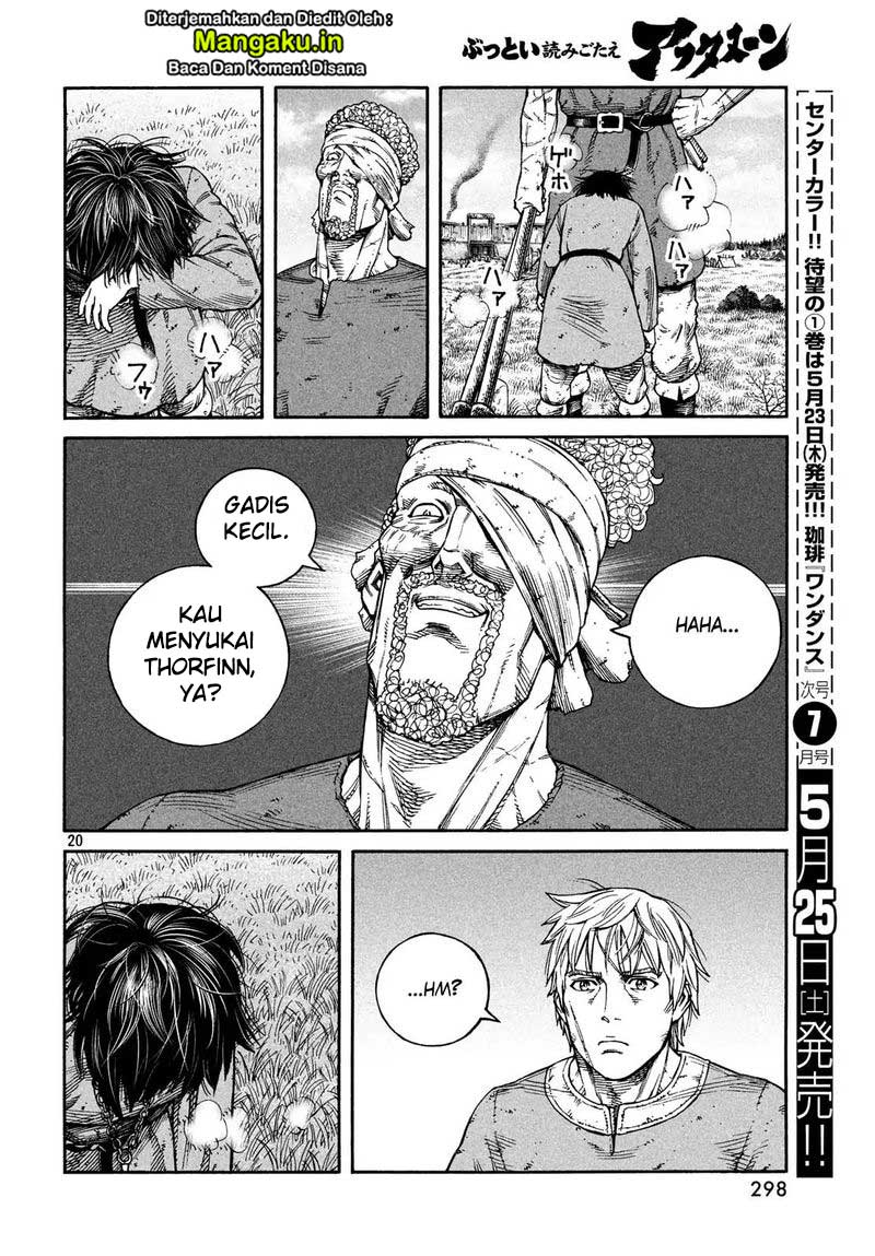 Read VIDland Saga ID Manga Online