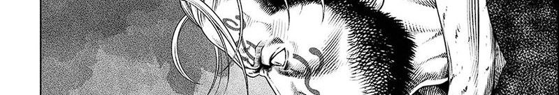 Read VIDland Saga ID Manga Online