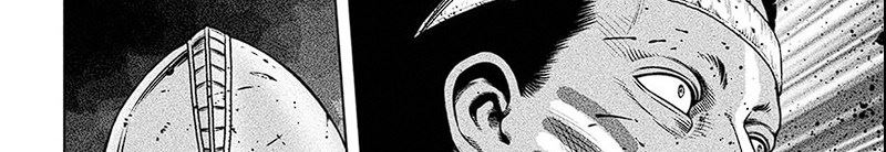 Read VIDland Saga ID Manga Online