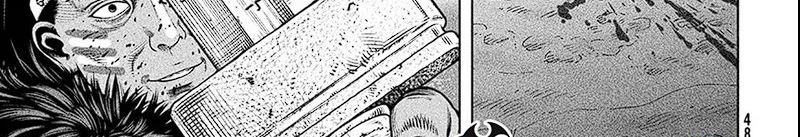 Read VIDland Saga ID Manga Online