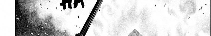 Read VIDland Saga ID Manga Online