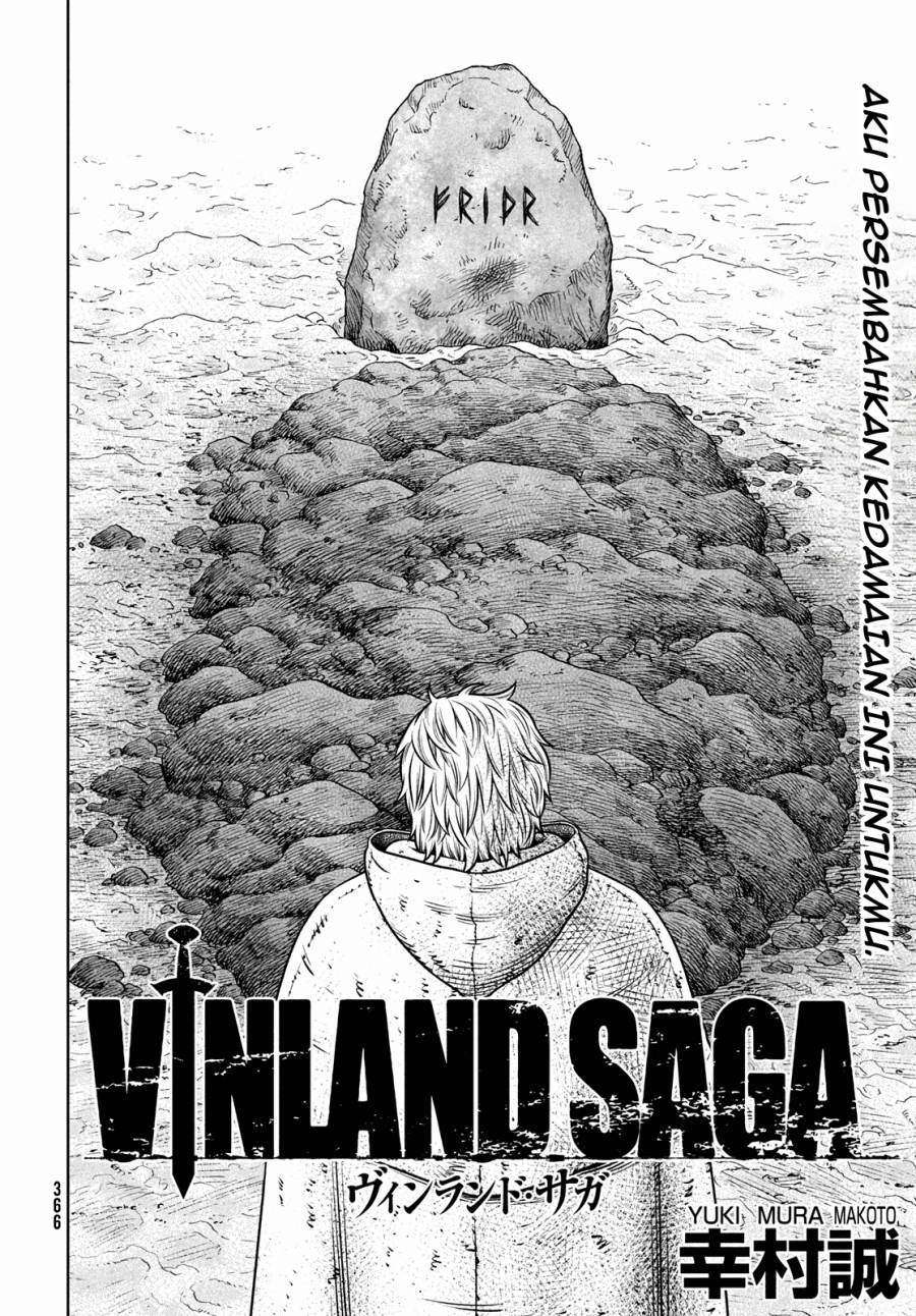 Read VIDland Saga ID Manga Online