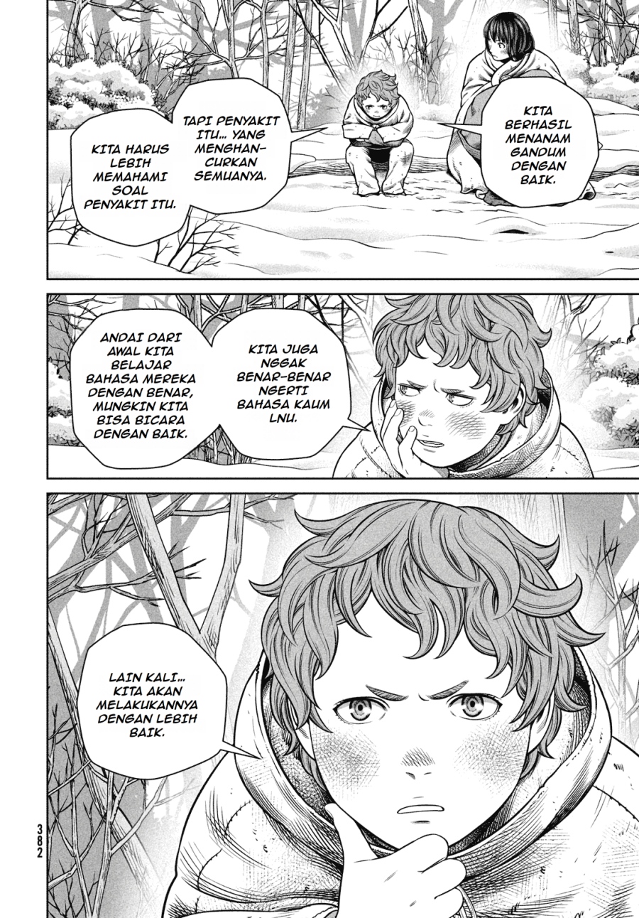 Read VIDland Saga ID Manga Online