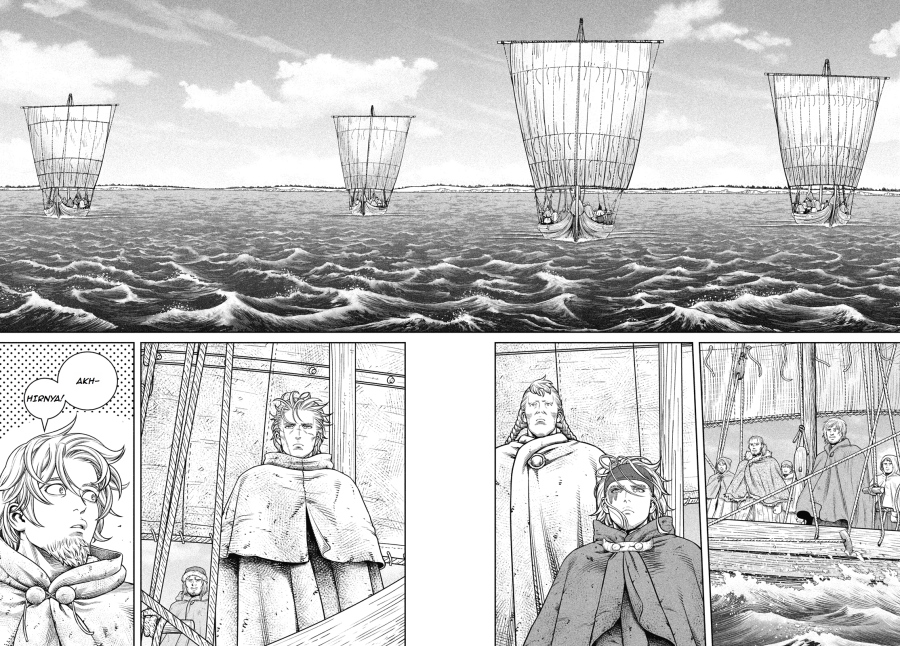 Read VIDland Saga ID Manga Online