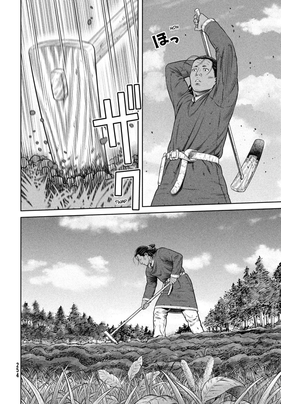 Read VIDland Saga ID Manga Online