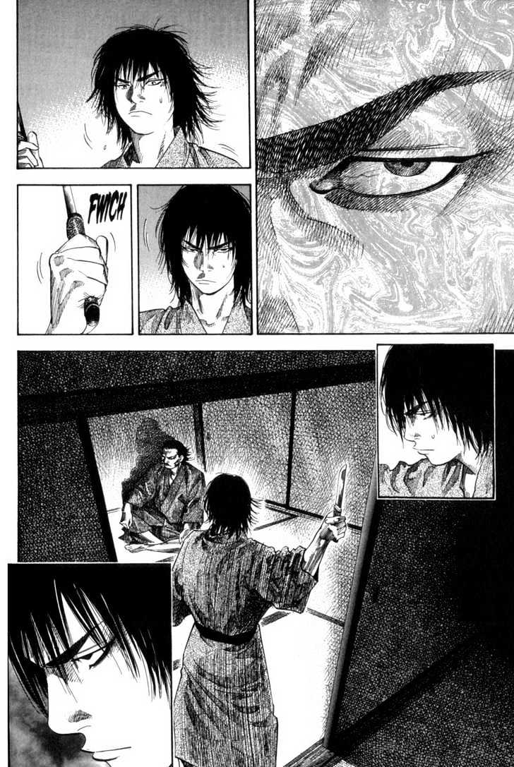 Read Vagabond ID Manga Online