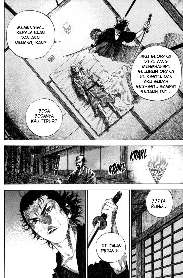 Read Vagabond ID Manga Online