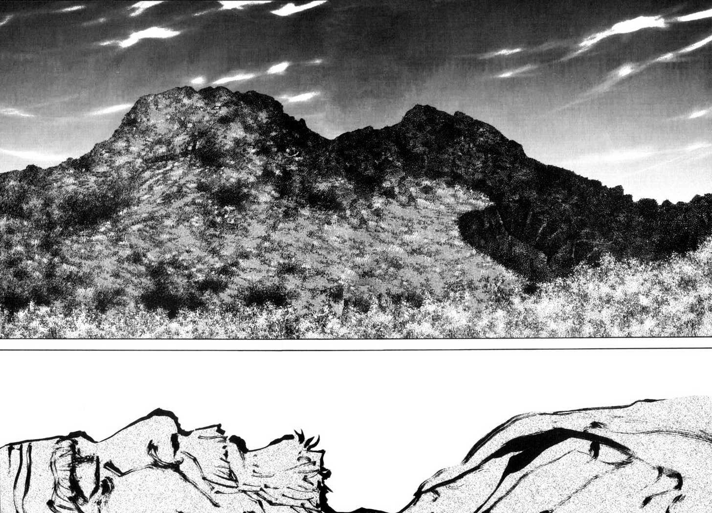 Read Vagabond ID Manga Online