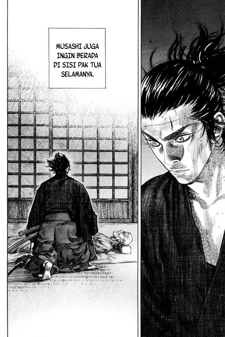 Read Vagabond ID Manga Online