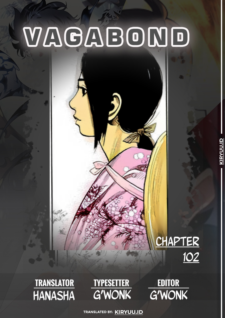 Read Vagabond ID Manga Online