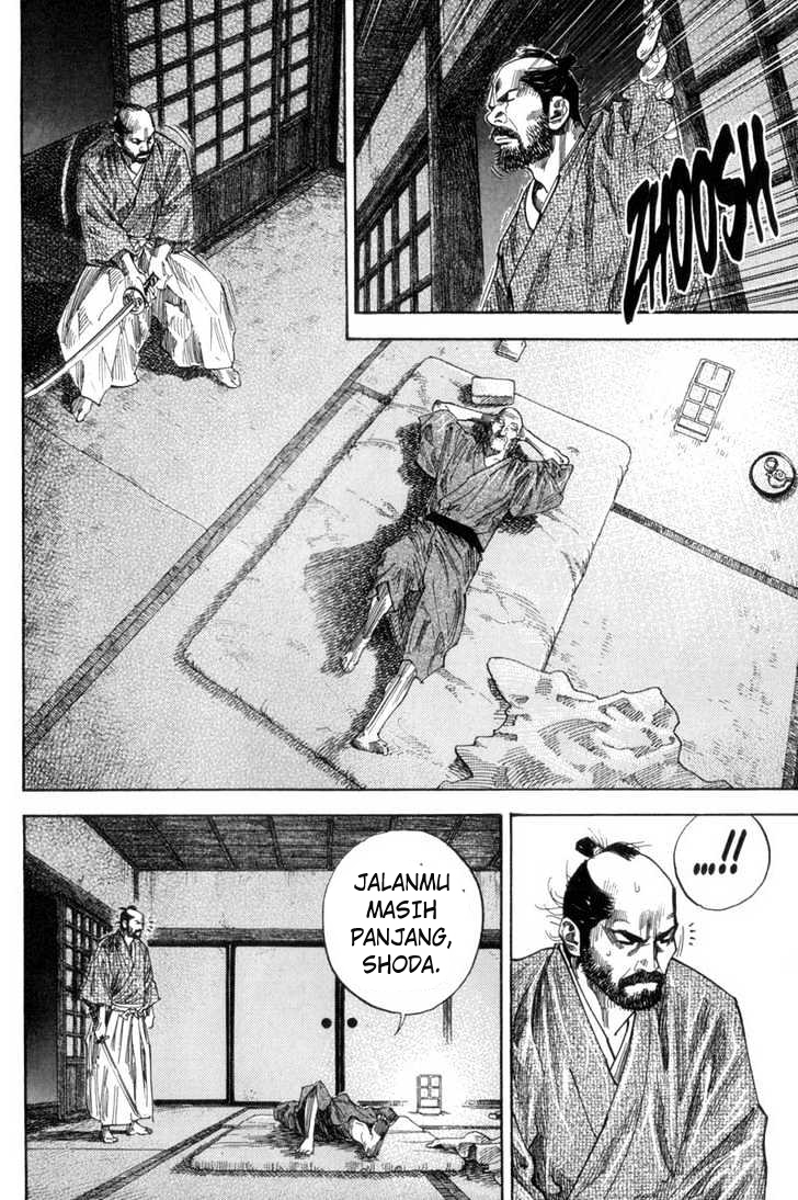 Read Vagabond ID Manga Online