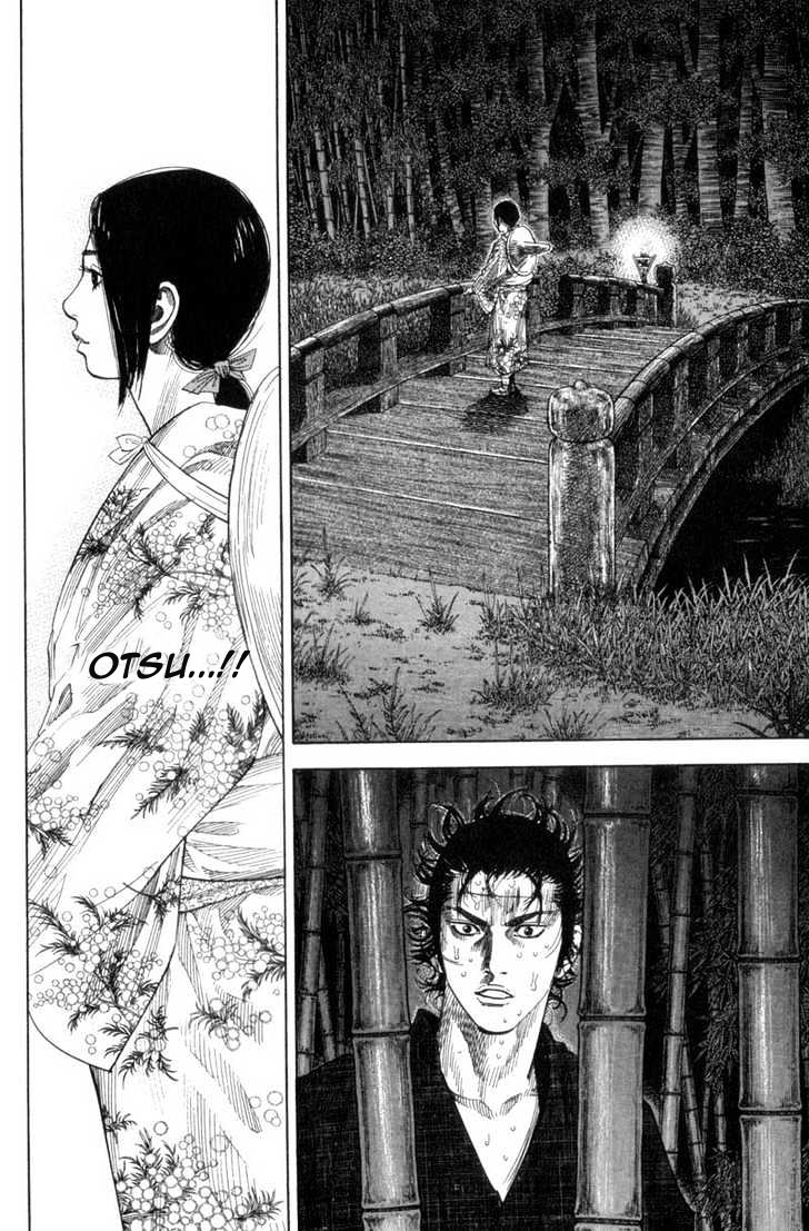 Read Vagabond ID Manga Online