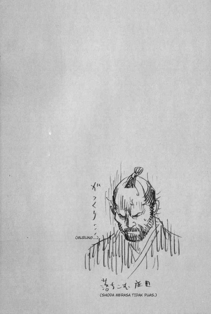 Read Vagabond ID Manga Online