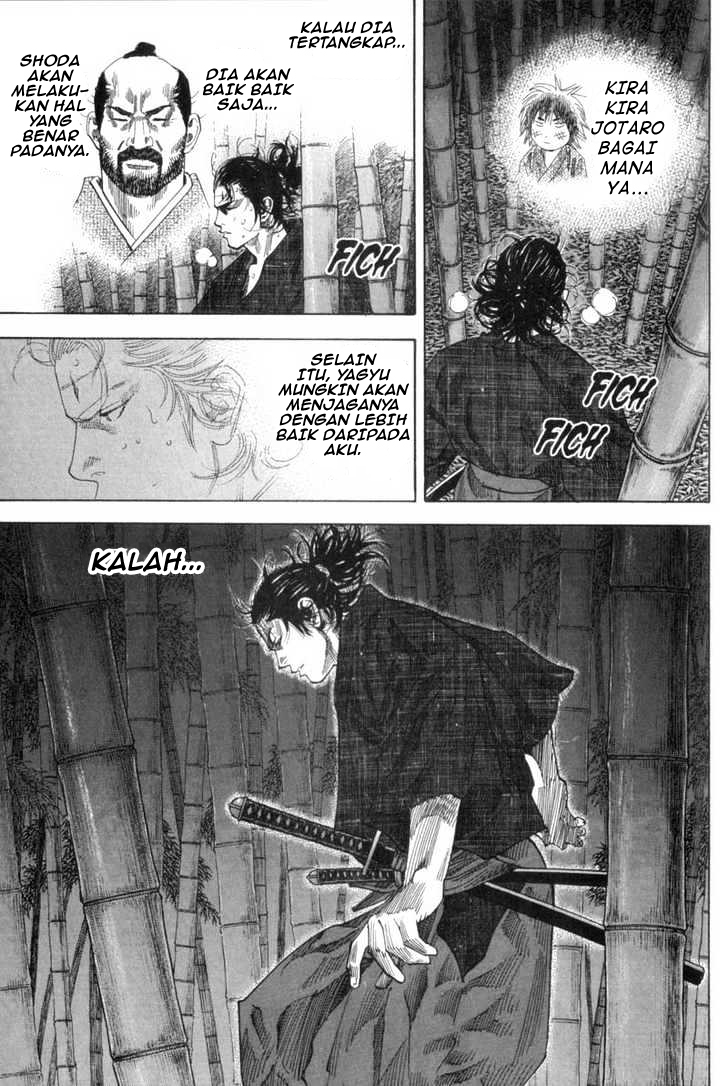 Read Vagabond ID Manga Online