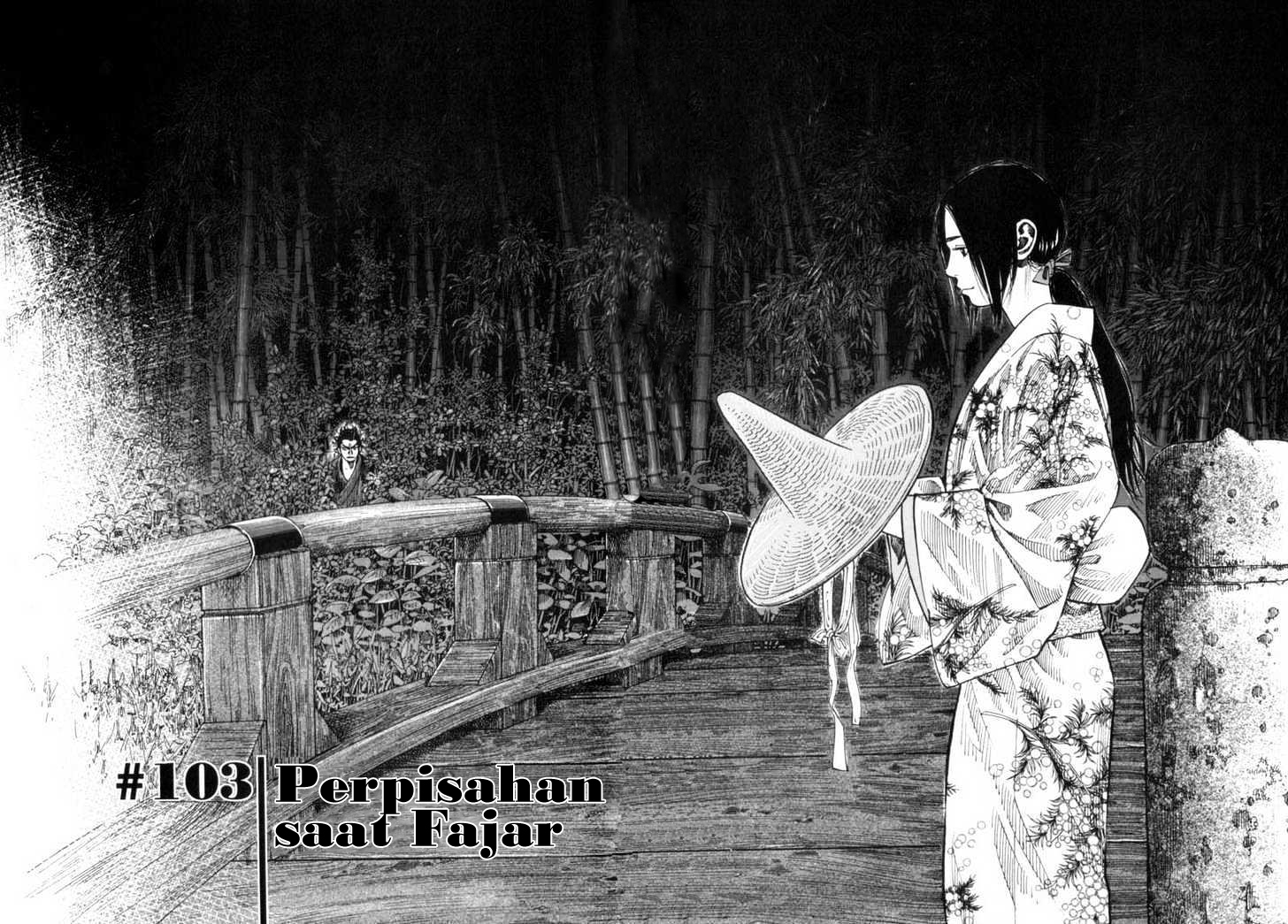 Read Vagabond ID Manga Online