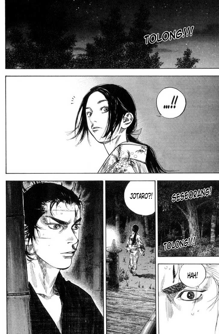 Read Vagabond ID Manga Online
