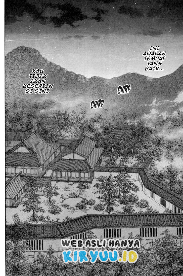 Read Vagabond ID Manga Online