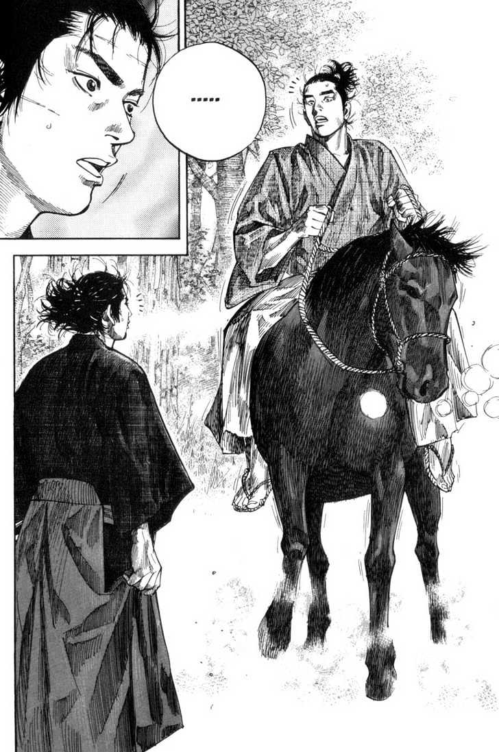 Read Vagabond ID Manga Online